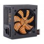 NJOY Ayrus 450 450W napajanje (PWPS-045P02Y-BU01B) - slika 1