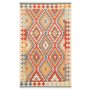Conceptum Hypnose Tepih (200x300) NMD 09 Multicolor - slika 1