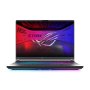 ASUS ROG Strix G16 G615LM-S5076 (16 inca 2.5K, Ultra 9 275HX, 32GB, SSD 1TB, RTX 5060) - slika 1