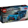 LEGO 77253 Bugatti Vision GT Hiper sportski automobil - slika 1