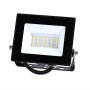 XLED 20W LED reflektor 6500K IP65 - slika 1