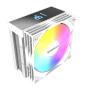 RAIDMAX CPU Hladnjak AM1204 DIGITAL ARGB WHITE, AM1204W - slika 1