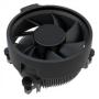 RAPTOR Vazdusni hladnjak TDP 65W - slika 1