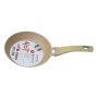 LORME Tiganj Basic 18cm - slika 1