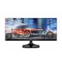 LG 25UM58-P UltraWide IPS - slika 1