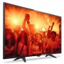 PHILIPS 32PHT4101/12 LED digital - slika 2