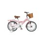 WALLXPERT Dečiji bicik u puder roze boji Latte 20J2 - slika 2