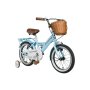 WALLXPERT Dečiji bicikl u svetlo plavoj boji Latte 16J1 - slika 1