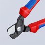 KNIPEX Makaze za kablove StepCut 160mm – 95 12 160 - slika 3