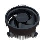AMD Wraith vazdusni hladnjak CIT-CPU-WRAITH bulk - slika 1