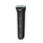 PHILIPS Trimer BG7470/15 - slika 1