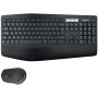 LOGITECH MK850 Wireless US tastatura + miš - slika 1