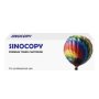 SINOCOPY CF259X Premium zamenski laser toner sa čipom - slika 1