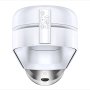 DYSON Prečišćivać i ventilator Purifier White/White 544901 PC1 TP11 - slika 2
