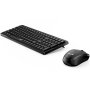 GENIUS LuxeMate Q8100 Wireless USB US crna tastatura + miš - slika 2