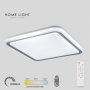 HOME LIGHT Vesta 666 CCT LED plafonjera - slika 2