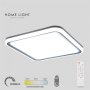 HOME LIGHT Vesta 666 CCT LED plafonjera - slika 1