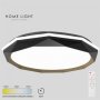 HOME LIGHT Vesta 676 CCT LED plafonjera - slika 1