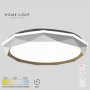HOME LIGHT Vesta 677 CCT LED plafonjera - slika 1