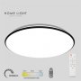 HOME LIGHT Vesta 663 CCT LED plafonjera - slika 1