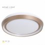 HOME LIGHT Solea 77 CCT LED plafonjera Coffee - slika 1