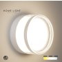 HOME LIGHT BL140CW CCT LED plafonjera bela - slika 2