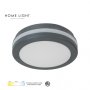 HOME LIGHT MONA-300-30W LED plafonjera siva - slika 1
