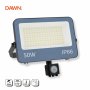 DAWN GN-FL913S-50W CCT LED reflektor - slika 1
