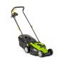 FIELDMANN FZR 2031-E Električna kosilica za travu NG - slika 1