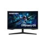 SAMSUNG G55C S27CG554EU QHD 165Hz - slika 1