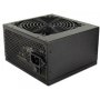 RAIDMAX 650W RX-650XTB ATX napajanje bulk - slika 1