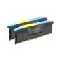 CORSAIR VENGEANCE RGB 64GB 2x32GBkit DDR5 6000MHz XMP & EXPO CMH64GX5M2D6000Z40 - slika 1