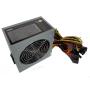 RAPTOR Napajanje 600W Office Series 12cm fan 80+ Bronze - slika 1