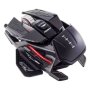 Madcatz RAT Pro X3 Gaming Mouse Black - slika 2