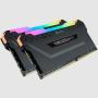 CORSAIR VENGEANCE RAM RGB DDR4 32GB (2x16GB) 3200MHz CL16 - slika 1