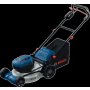 BOSCH plavi alat Aku kosilica PRO GRA18V2-46SP 06008C8200 - slika 1