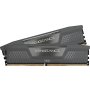 CORSAIR Vengeance DDR5 64GB (2x32GB) 6000MHz - slika 1