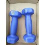 ED Set tegova 2 x 1kg 22-767000 OUTLET - slika 2