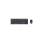 HAMA WKM-200 Tastatura i mis Wireless YU (173056) - slika 1