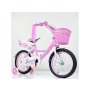 ARISTOM 722-16 Nina Rose Dečiji bicikl roze OUTLET - slika 1