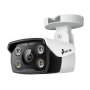 TP LINK VIGI C340(2.8mm)(UN) 4MP Outdoor Full-Color Bullet Network kamera - slika 1