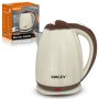 HALEY HY8943 Ketler 2l - slika 2