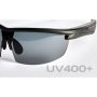 ENERGY SISTEM Sport Music naočare za sunce (M50011) - slika 2