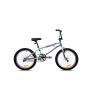 CAPRIOLO BMX 20''HT TOTEM blue-red 925155-20 - slika 1
