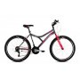 CAPRIOLO MTB DIAVOLO 600 18HT sivo-pink 926312-17 - slika 1