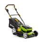 FIELDMANN FZR 70465-0 Akumulatorska kosilica za travu 20V - slika 1