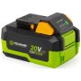 FIELDMANN FDUZ 79080 Baterija 20V Li-Ion 8000mAh - slika 1