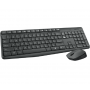 LOGITECH MK235 US Wireless Combo tastatura + miš - slika 1