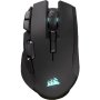 CORSAIR IRONCLAW RGB CH-9317110-WW - slika 1
