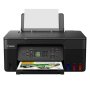 CANON G3470 Black Multifunkcijski kolor štampač INKJET - slika 1